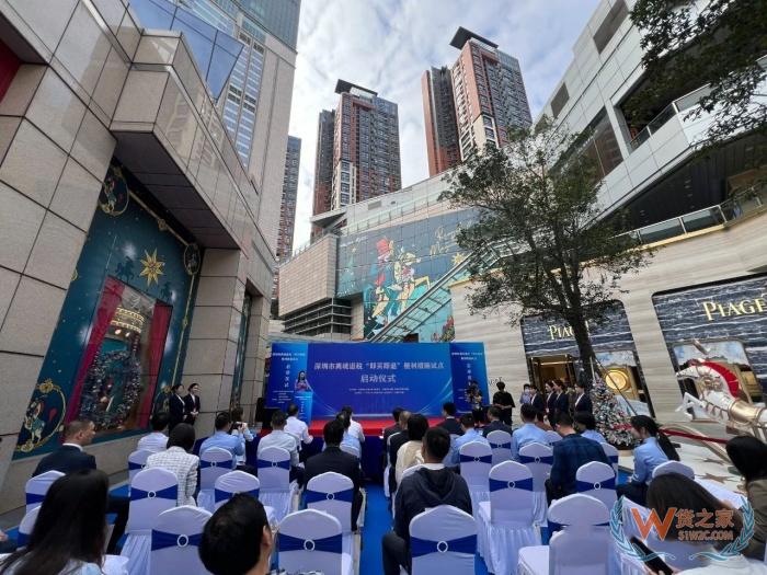 离境退税是什么意思?离境退税政策,购物离境退税即买即退流程