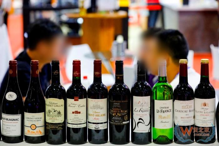 澳洲红酒进口禁令解封了吗?澳洲法国葡萄酒怎么对接保税仓
