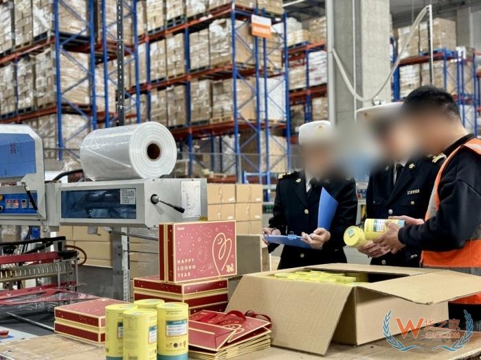 保税仓促销,跨境商品促销申请,跨境进口货物怎么降价销售?