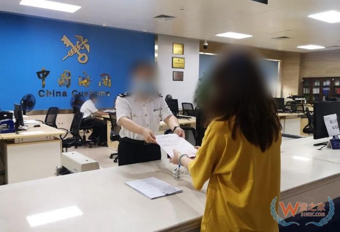 1210保税备货模式是什么?跨境电商9610和1210的区别