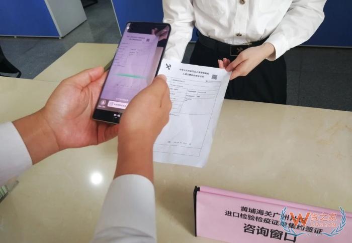 跨境电商进口产品需要提供哪些资质和证明?