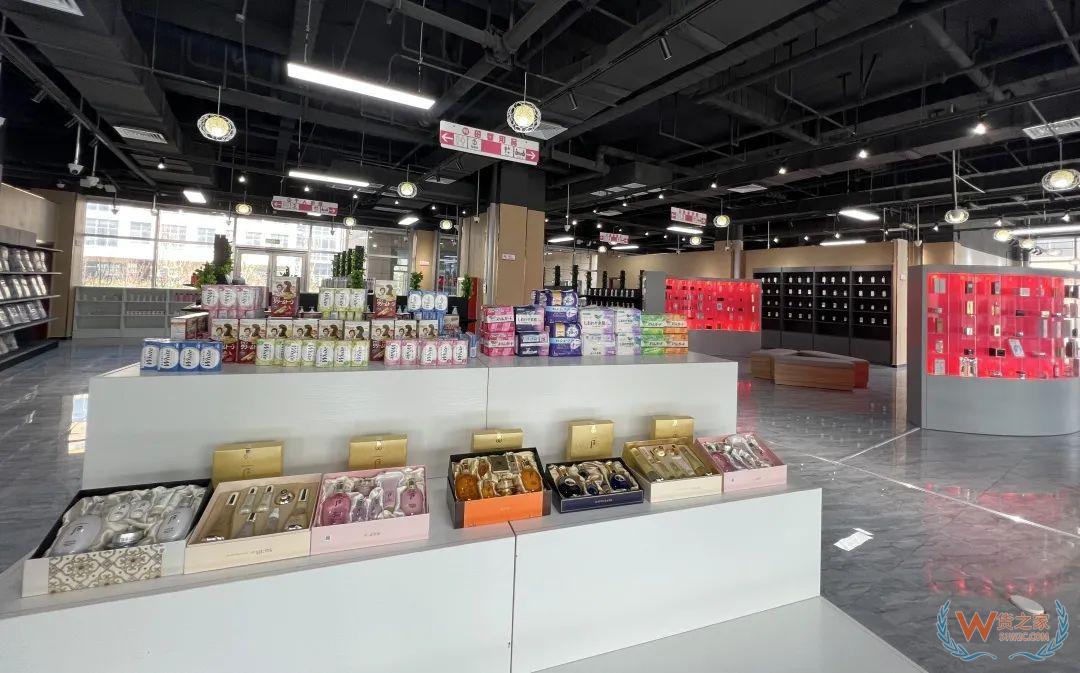 保税仓和旗舰店哪个靠谱?有什么区别