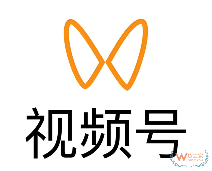 视频号如何上架跨境商品，视频号直播卖货可以卖跨境进口货物吗？