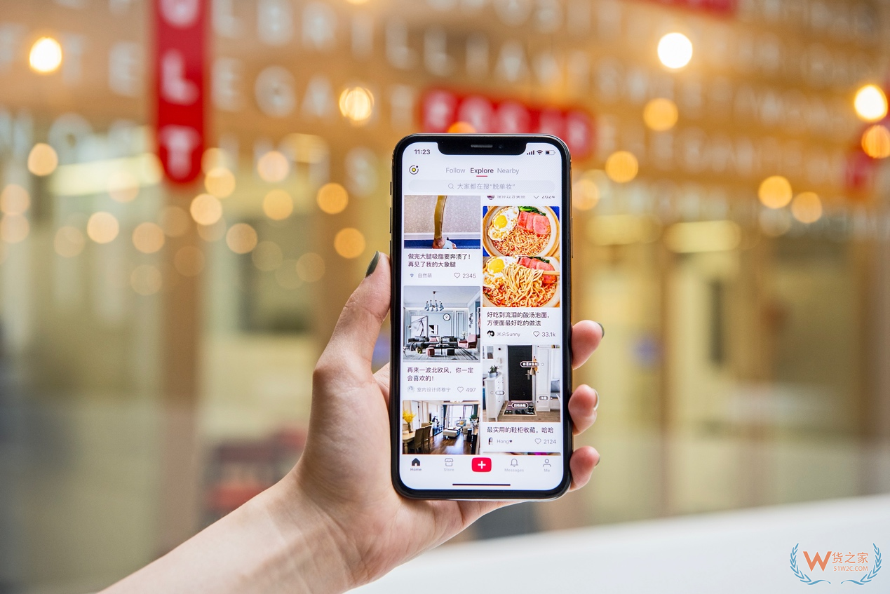 小红书店铺怎么上架商品?小红书跨境店铺商品发布流程