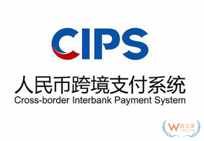 跨境电商销售款怎么出境？进口跨境电商支付和资金流