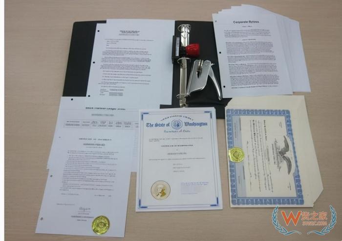 进口跨境电商需要在国内报税吗?境外公司跨境进口电商入驻开店