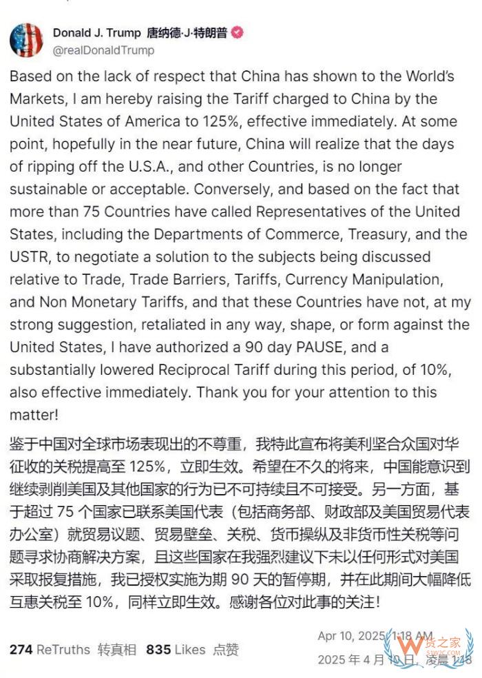 微信图片_20250410100402.jpg