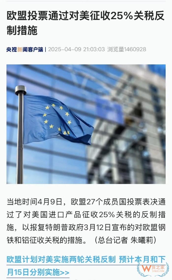 微信图片_20250410100439.jpg