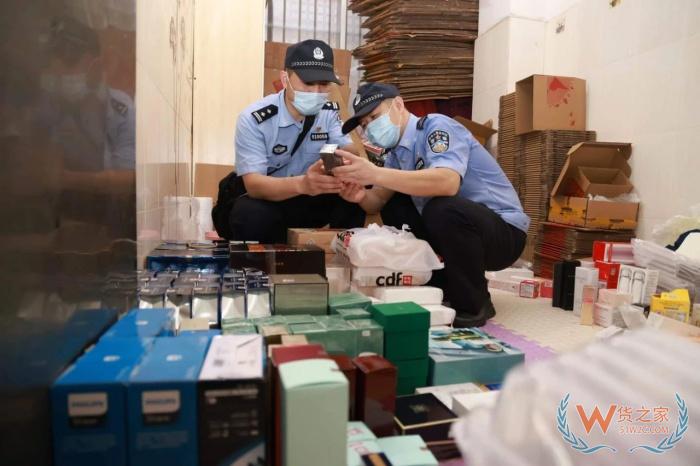 套代购是什么意思?为什么违法?套代购和代购的区别