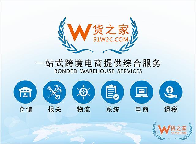 张家港保税区,张家港保税仓费用,跨境店铺怎么对接苏州保税仓发货