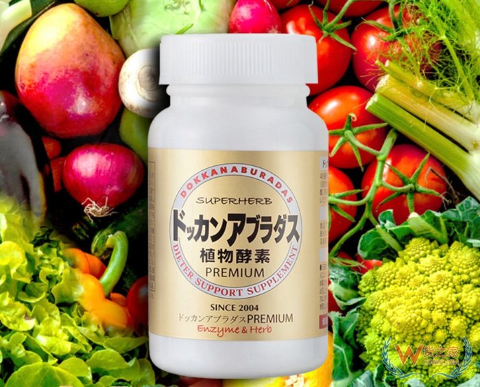 跨境进口保健品高质量瞄准万亿风口,连续5年抽检合格率超99%