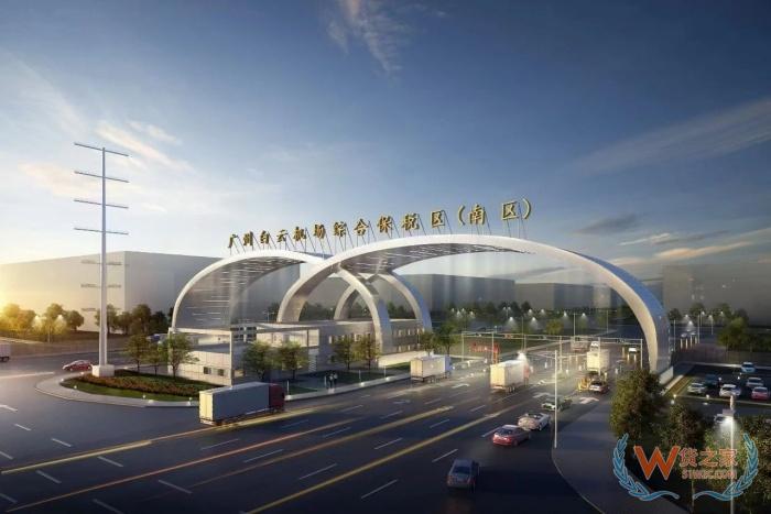 综合保税区是什么意思?综合保税区是干嘛的