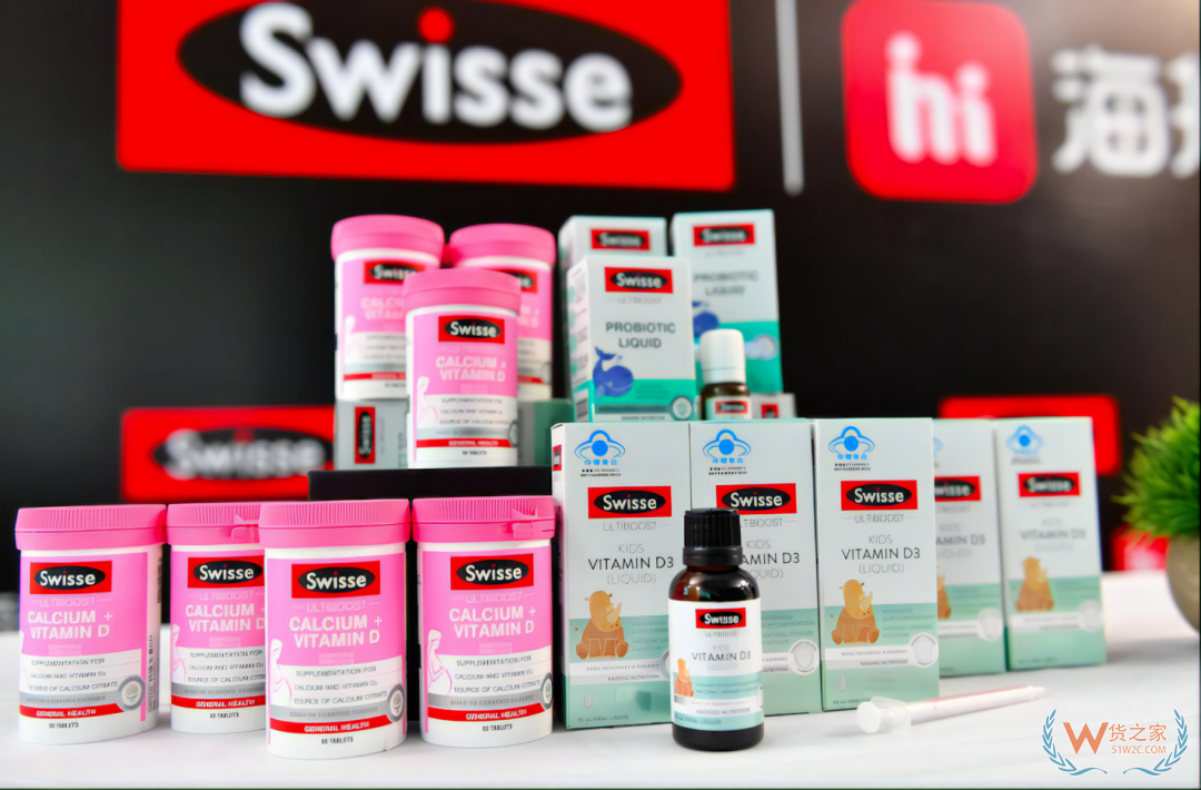 跨境进口保健品利润是传统保健品的3倍,董宇辉和俞敏洪公司都带货保健品了