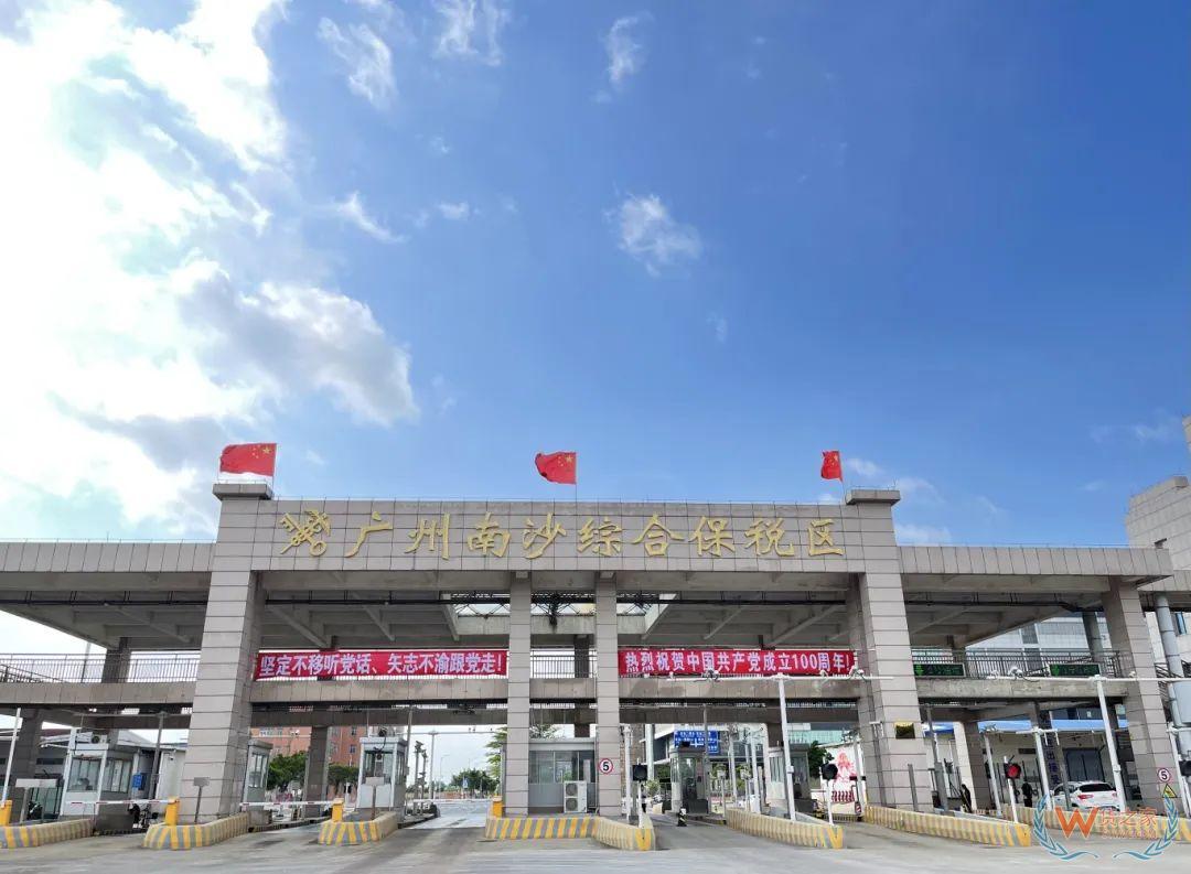 保税区报关,保税区进口报关流程,保税区一日游报关