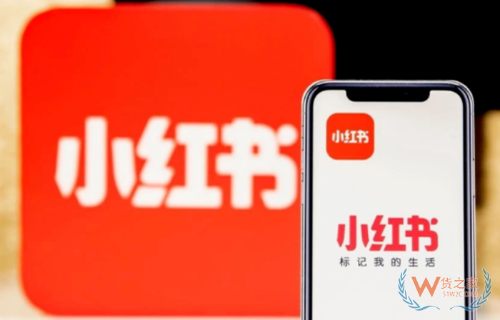 打通淘宝后,小红书也可直接跳转京东商城,商家如何抓住这波红利