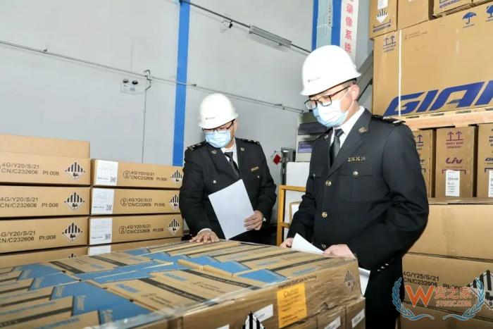 跨境电商零售进口商品营销合规十大热门问题