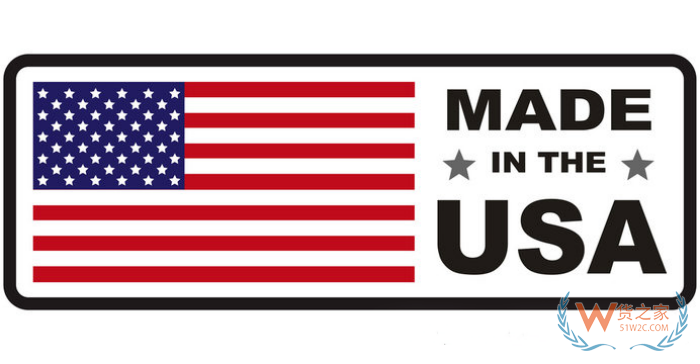 美国膳食补充剂Made in USA 标签问题,美国商品Assembled/Designed/Made in USA的区别