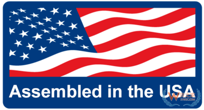 美国膳食补充剂Made in USA 标签问题,美国商品Assembled/Designed/Made in USA的区别