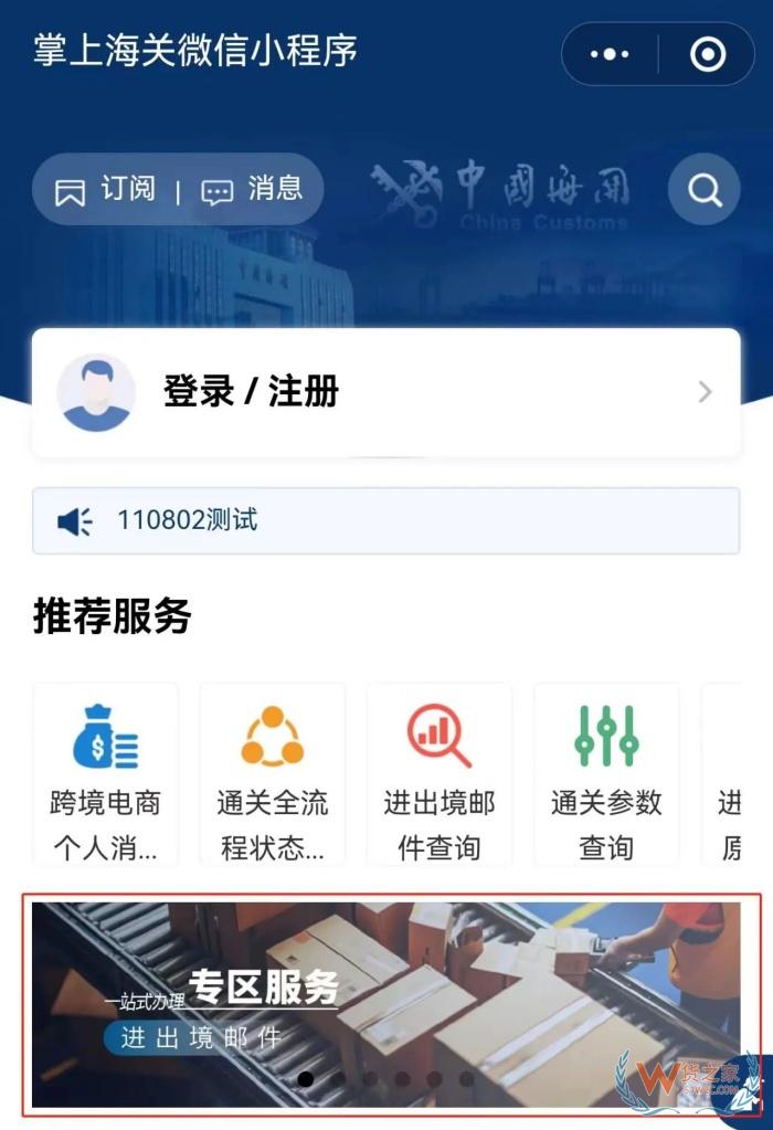 破获百万级假冒国际大牌化妆品大案,查扣3万余件“李鬼”