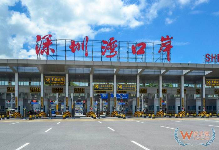 香港货物想进内地保税仓,宠物粮、香米、方便面、月饼等商品小心为上 香港货物想进内地保税仓,宠物粮、香米、方便面、月饼等商品小心为上