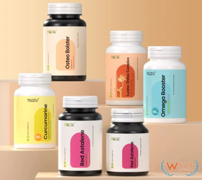 跨境电商进口商品赚钱的秘密,尤其是膳食保健品,选成分不如卡时机 跨境电商进口商品赚钱的秘密,尤其是膳食保健品,选成分不如卡时机