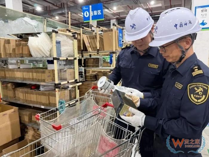 跨境电商保税仓服务新标杆:广州海关双十一进口单量突破815.2万单 跨境电商保税仓服务新标杆:广州海关双十一进口单量突破815.2万单