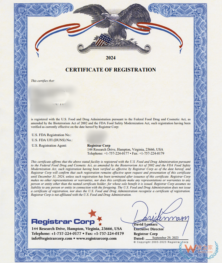 2025监管升级:海关与平台强化跨境电商溯源,保税仓业务合规是生存之根本 2025监管升级:海关与平台强化跨境电商溯源,保税仓业务合规是生存之根本