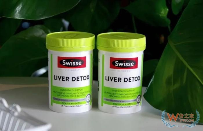 Swisse前三季度营收增长12.3%，抖音渠道销售额飙升77.7%