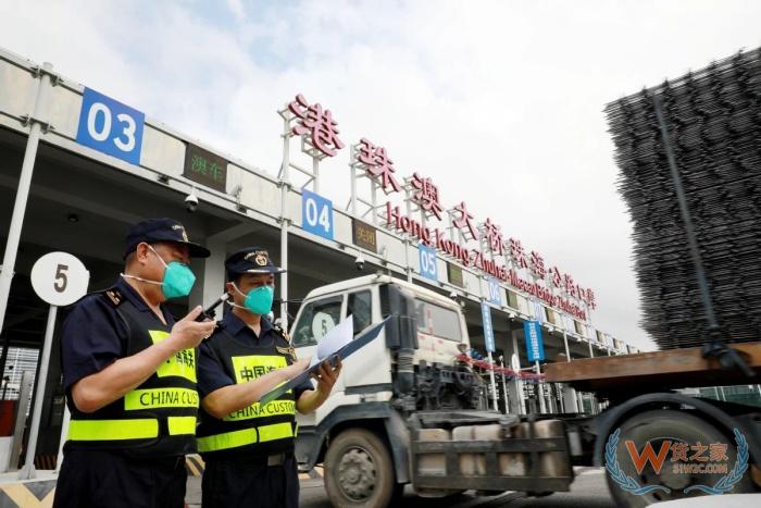 香港保健食品进口，香港膳食补充剂进口到国内需要什么手续？