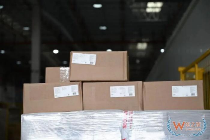 备案周期缩短9个月!义乌率先完成进口保健食品备案优化改革首单 备案周期缩短9个月!义乌率先完成进口保健食品备案优化改革首单