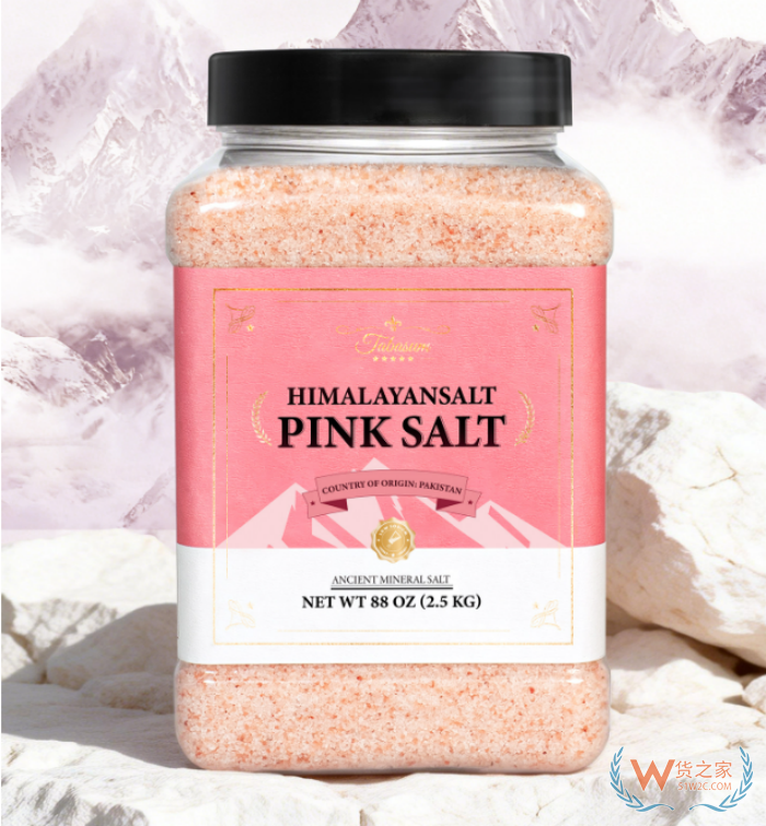 磷虾油、麦角硫因及喜马拉雅玫瑰盐能不能进口?最新监管动态与合规指引 磷虾油、麦角硫因及喜马拉雅玫瑰盐能不能进口?最新监管动态与合规指引