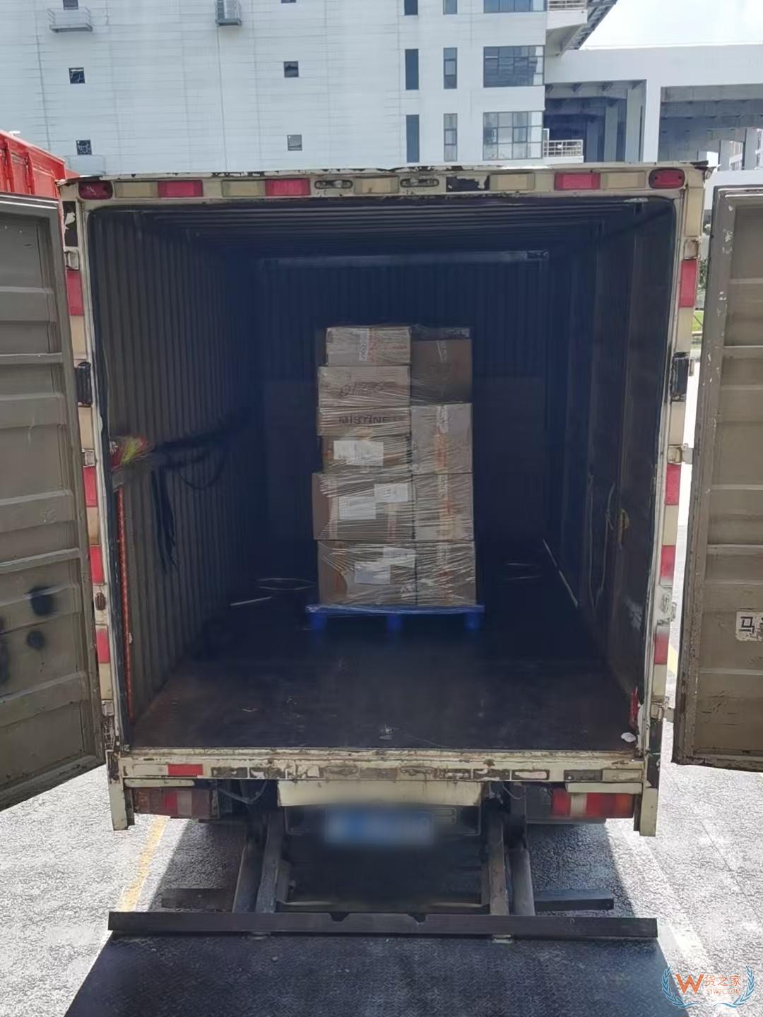 跨境电商引擎:一文读懂保税仓是干嘛的以及保税仓的优缺点 跨境电商引擎:一文读懂保税仓是干嘛的以及保税仓的优缺点