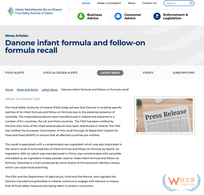 雀巢、牛栏、爱他美、宾博等多款奶粉召回，跨境进口商家售后处理与监管挑战