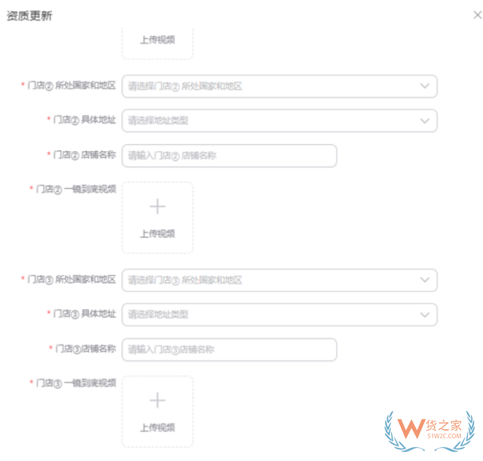 海外品牌找国内工厂代工生产,能通过跨境电商进口吗 海外品牌找国内工厂代工生产,能通过跨境电商进口吗