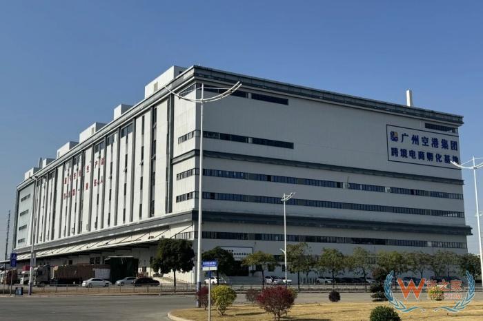 跨境进口电商为什么选择广州综合保税区仓库?优势、服务与价值全解析 跨境进口电商为什么选择广州综合保税区仓库?优势、服务与价值全解析