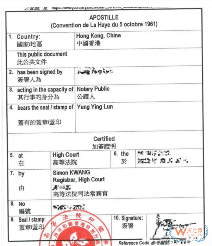 微信图片_2026-05-19_150803_204.png