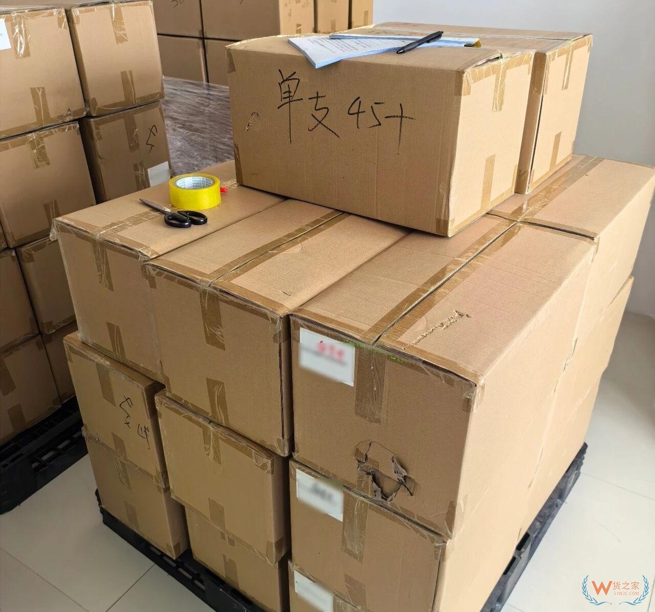 警方再通报跨境进口保健品刑案：广州代工、香港中转，摇身一变成“澳洲进口”