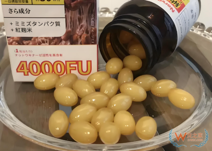 跨境进口日本食品、烈酒、香水等特殊品准入规则和资质