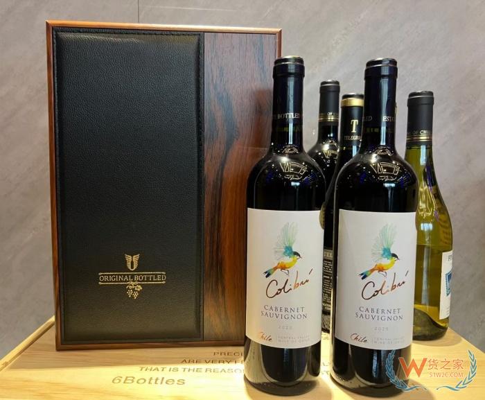 酒类进口需要什么资质手续?酒类进口关税税率,酒类进口报关最全指南