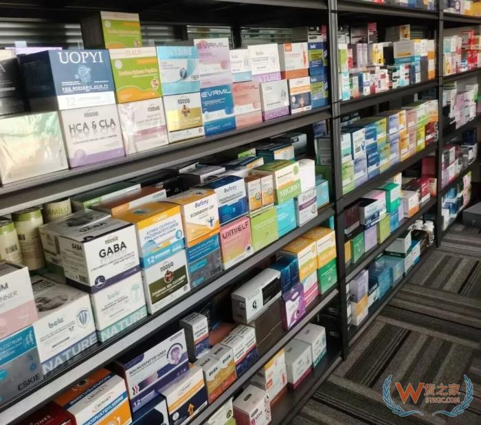 保税仓专家指南:跨境进口保健品、美妆等避免清关延误与退运合规运营 保税仓专家指南:跨境进口保健品、美妆等避免清关延误与退运合规运营