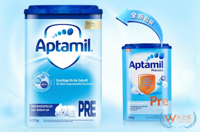 全面收紧:多地海关下架保税仓爱他美,奶粉跨境直邮进口需检测报告 全面收紧:多地海关下架保税仓爱他美,奶粉跨境直邮进口需检测报告