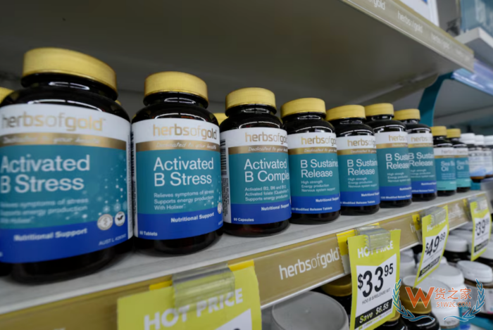 进口保健食品指南：从产品准入到企业注册的全流程合规要求