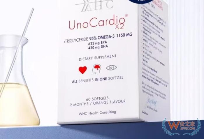 莫纳可林等功能性红曲还能不能进口？欧盟拟列入禁止物质清单