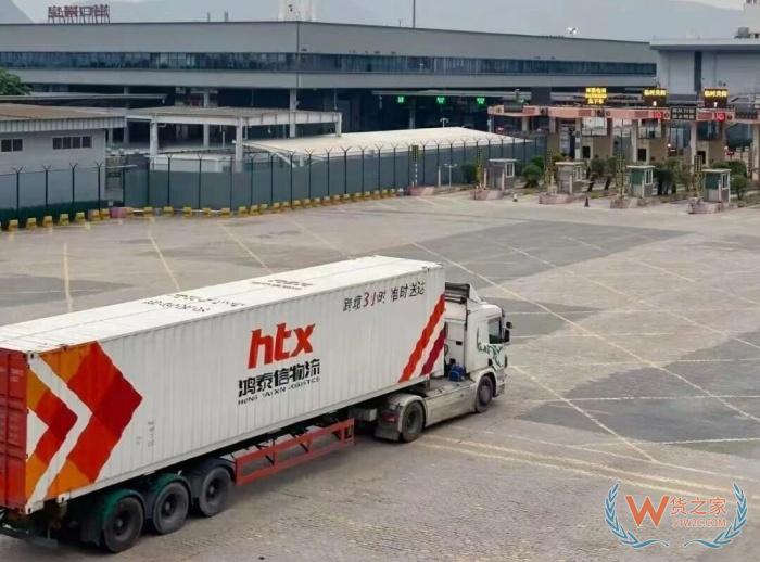 海关新规速递:广州海关严管香港原产地证,仅认“五家”签发机构 海关新规速递:广州海关严管香港原产地证,仅认“五家”签发机构