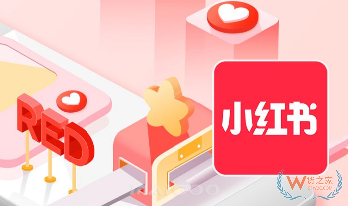 跨境全球购店铺入驻全攻略:2026跨境进口电商平台选错,货压保税仓清不掉 跨境全球购店铺入驻全攻略:2026跨境进口电商平台选错,货压保税仓清不掉